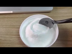 粉末1