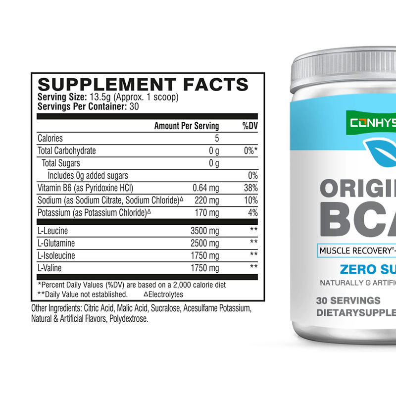 BCAA粉 キャンディー味 運動後の筋肉回復 ビタミンB6飲料粉