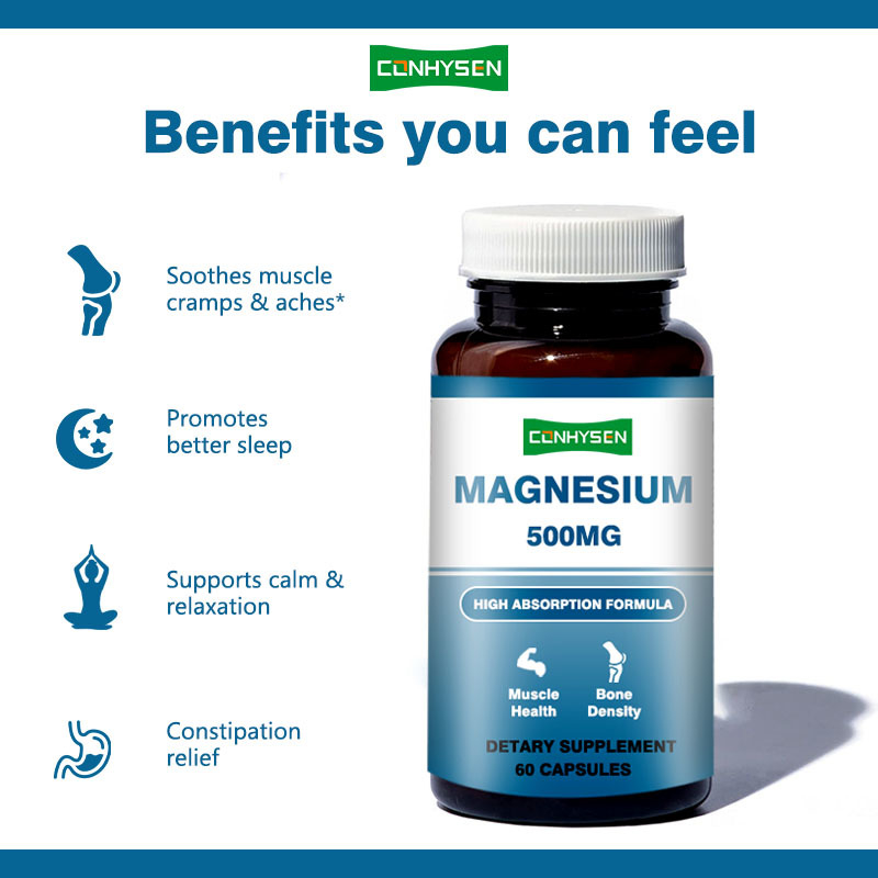 オーダーメイドブランドマグネシウムカプセル 500mg 記憶と脳の機能をサポートする
