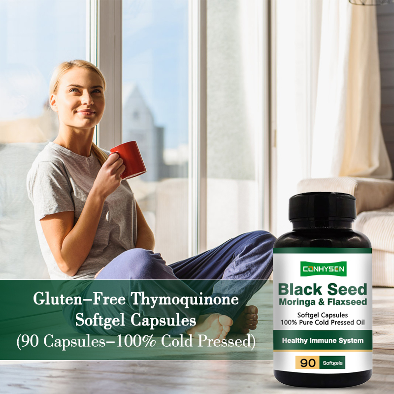 ブラックシードオイル ソフトゲル 1000mg ヘア 皮膚 健康 24ヶ月 保存期間