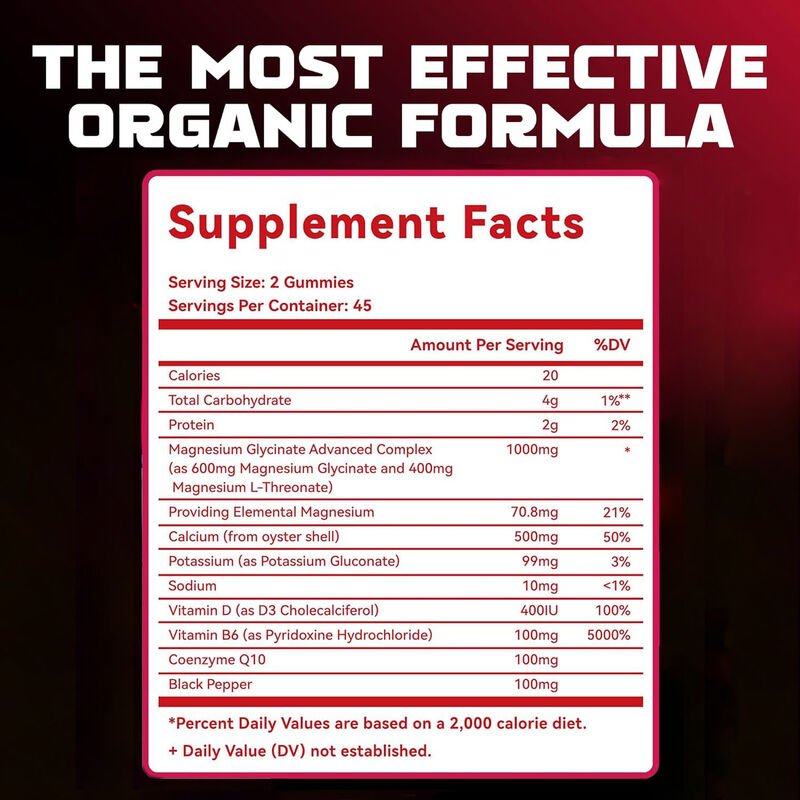 ホットセール プライベートラベル ビーガン ビタミンD 栄養補助食品 睡眠の質を向上 マグネシウムグリシネート グミ