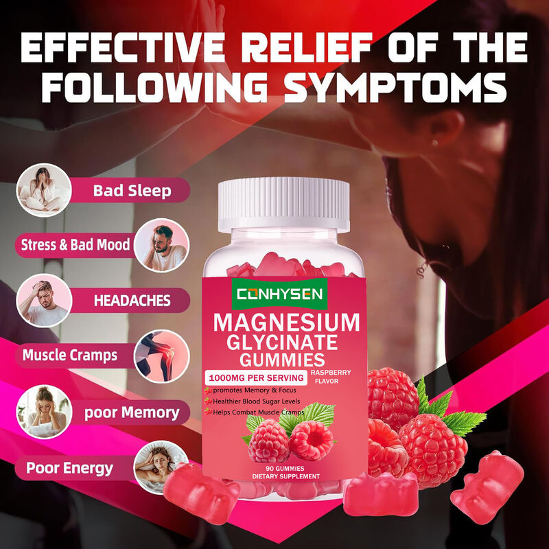 ホットセール プライベートラベル ビーガン ビタミンD 栄養補助食品 睡眠の質を向上 マグネシウムグリシネート グミ