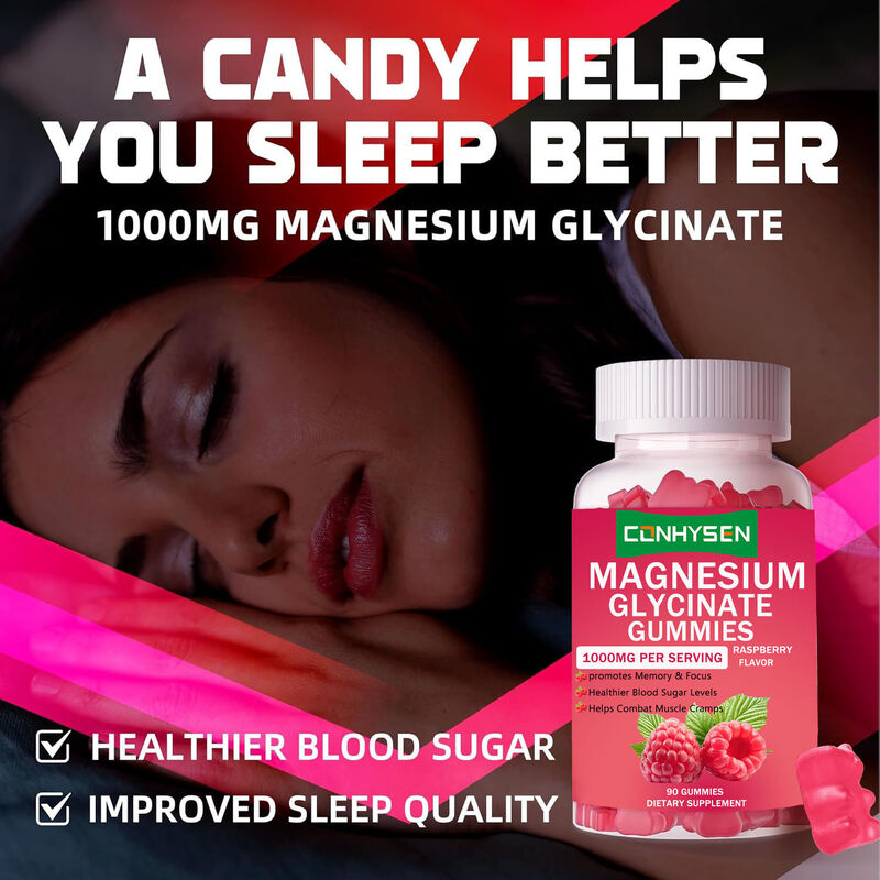 ホットセール プライベートラベル ビーガン ビタミンD 栄養補助食品 睡眠の質を向上 マグネシウムグリシネート グミ