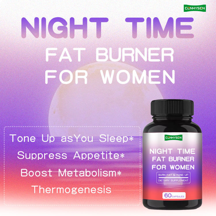 効果的減量脂肪燃焼剤 減量カプセル 女性用ナイトタイム脂肪燃焼剤 カプセル 補給品