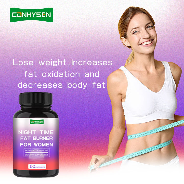 効果的減量脂肪燃焼剤 減量カプセル 女性用ナイトタイム脂肪燃焼剤 カプセル 補給品