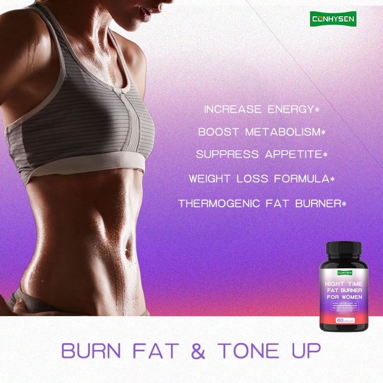 効果的減量脂肪燃焼剤 減量カプセル 女性用ナイトタイム脂肪燃焼剤 カプセル 補給品