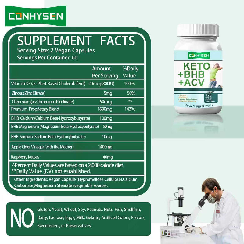 プライベートラベル ケト ACV BHB 食物繊維 サプリメント カプセル ケト BHB カプセル ダイエット サプリメント ダイエット カプセル