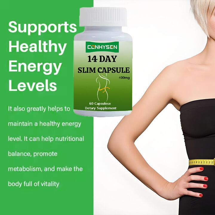 OEM ODM 14 日減肥カプセル 速効食欲抑制剤と脂肪燃焼剤 大人のための食材繊維