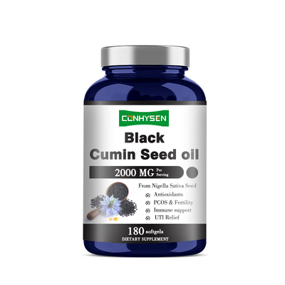 免疫サポート用カスタムブラッククミンシードオイルソフトジェル500mg