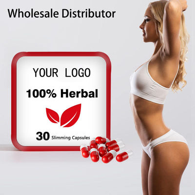 スリミングカプセル 鉄ボックス サポート スリム化とボディトーン促進 OEM ODM