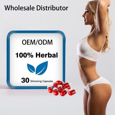 ダイエットカプセル 鉄箱入り 減量サポート 代謝促進 ベストセラー